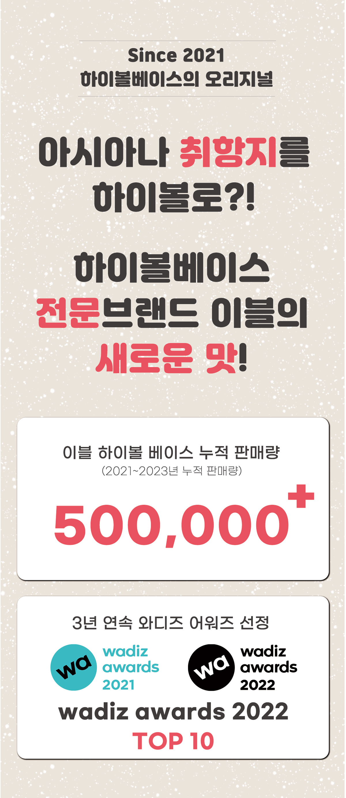 달성율.jpg