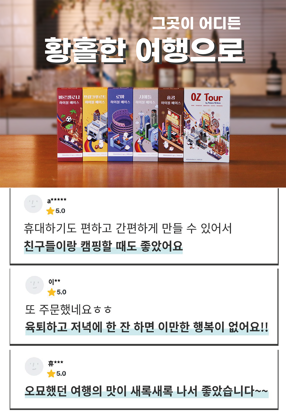 Artboard 1 copy 6@4x.png