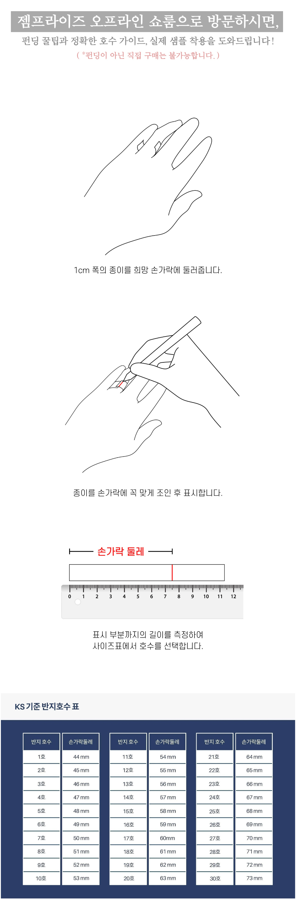 최종안9_05.jpg