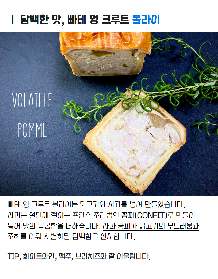 와디즈 선물세트 15.jpg