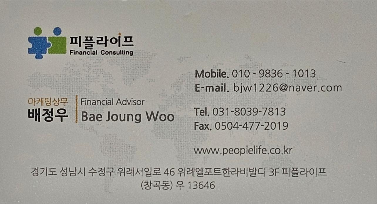 KakaoTalk_20231219_003106554.jpg