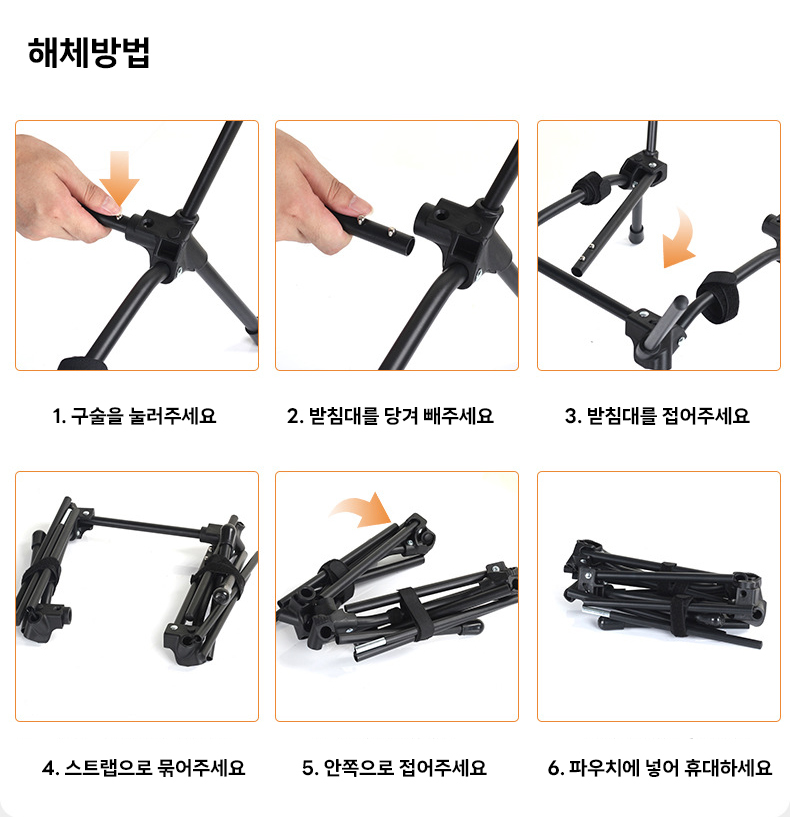 상세페이지_05.jpg