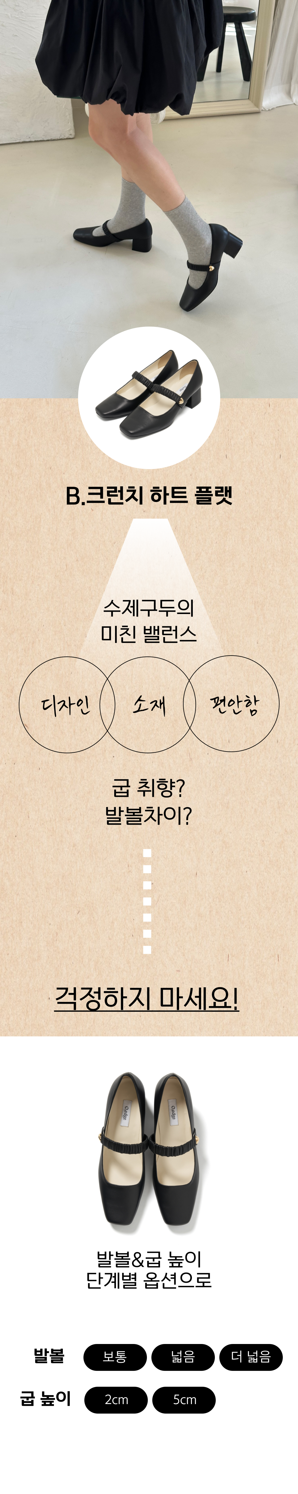 KakaoTalk_20231218_111718559_01.png