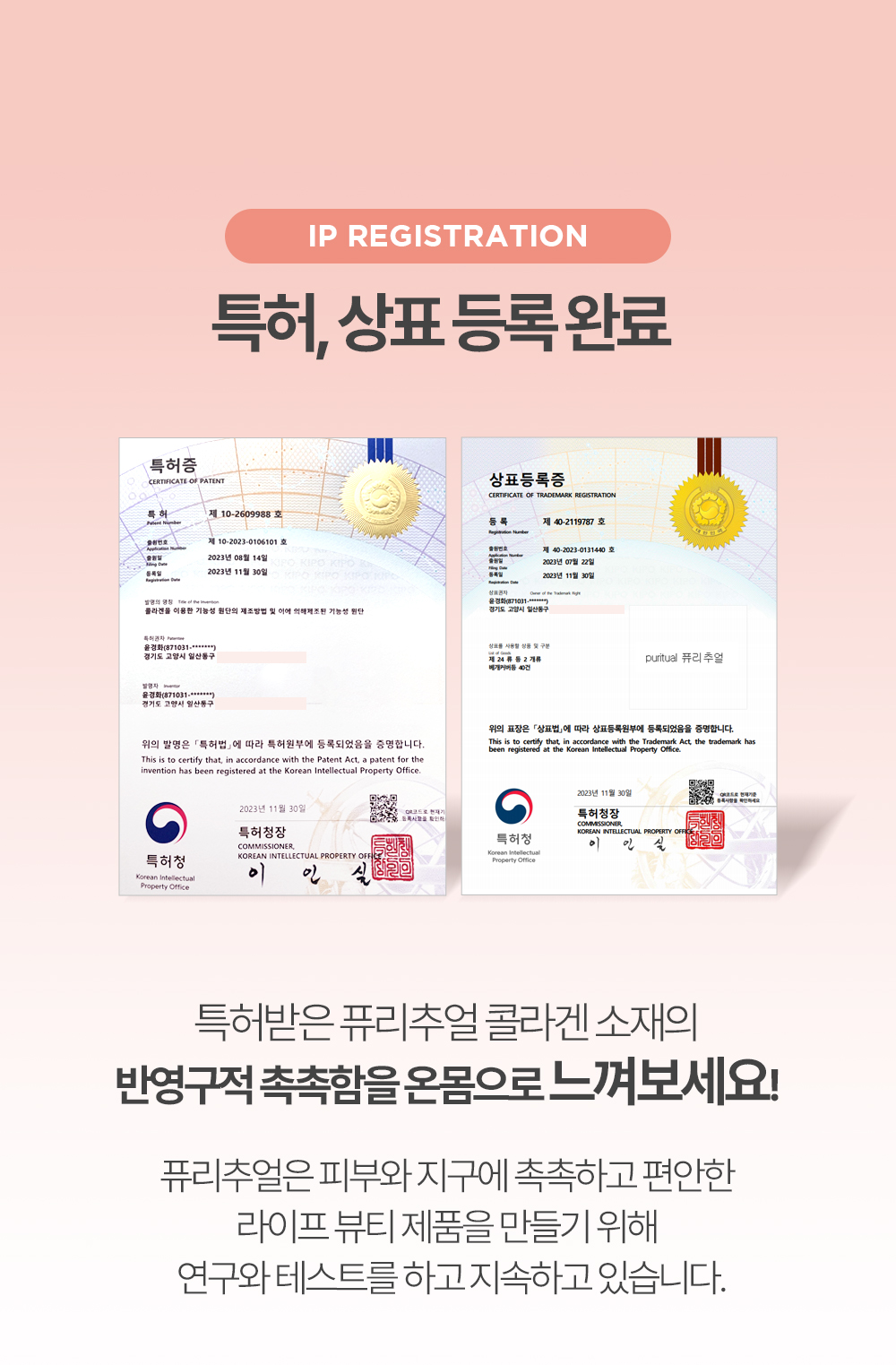 34-3_수정2.jpg