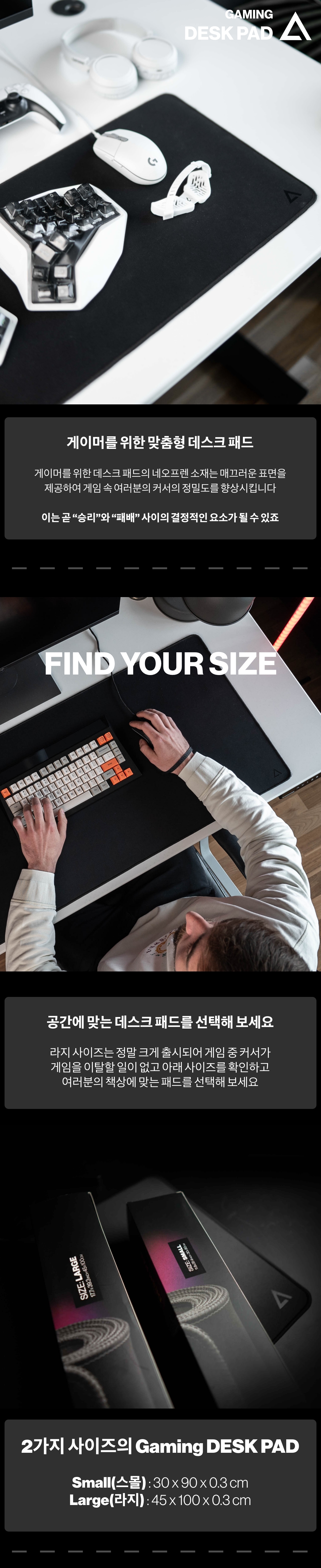 01 상세페이지 – 33.jpg