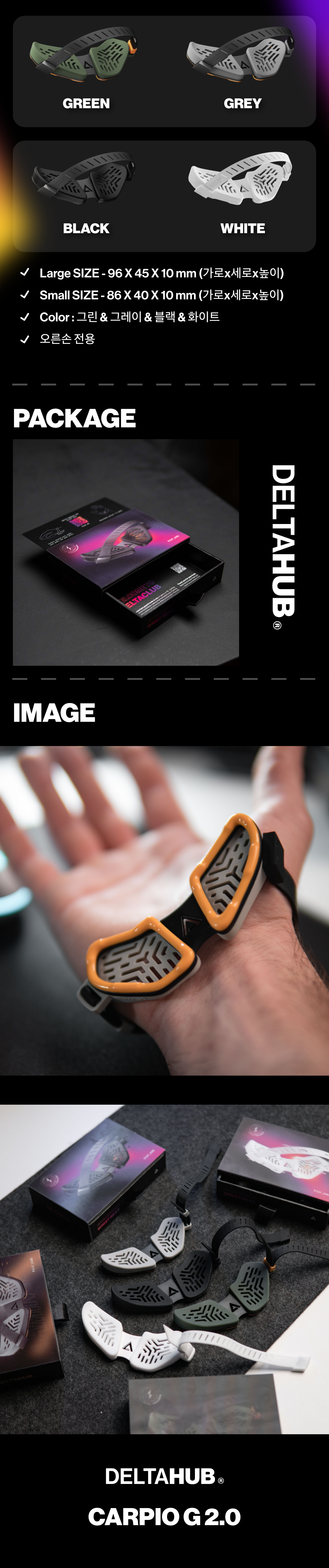 01 상세페이지 – 30.png