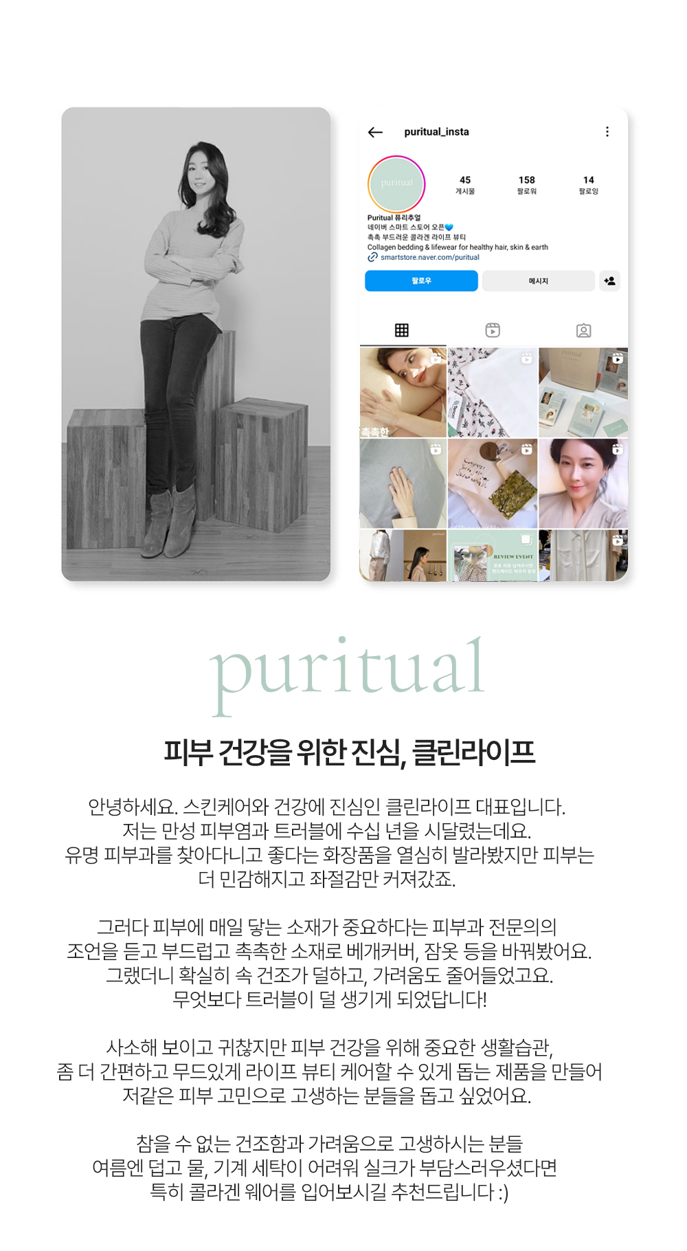 34-4_수정.jpg