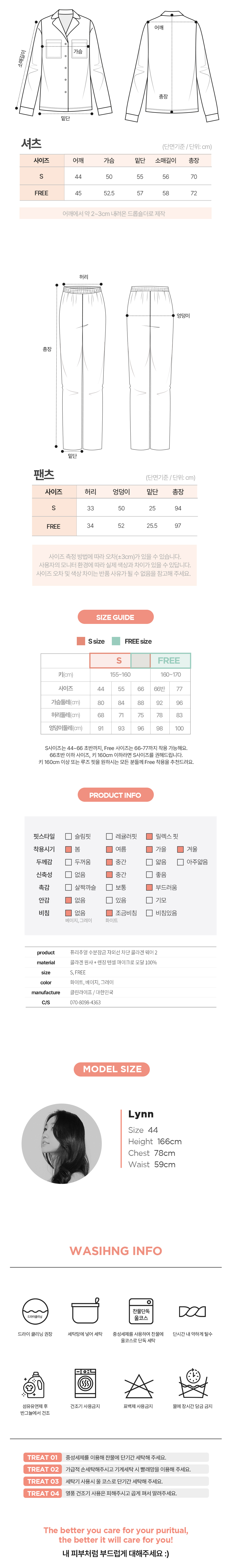 34-2_수정.jpg
