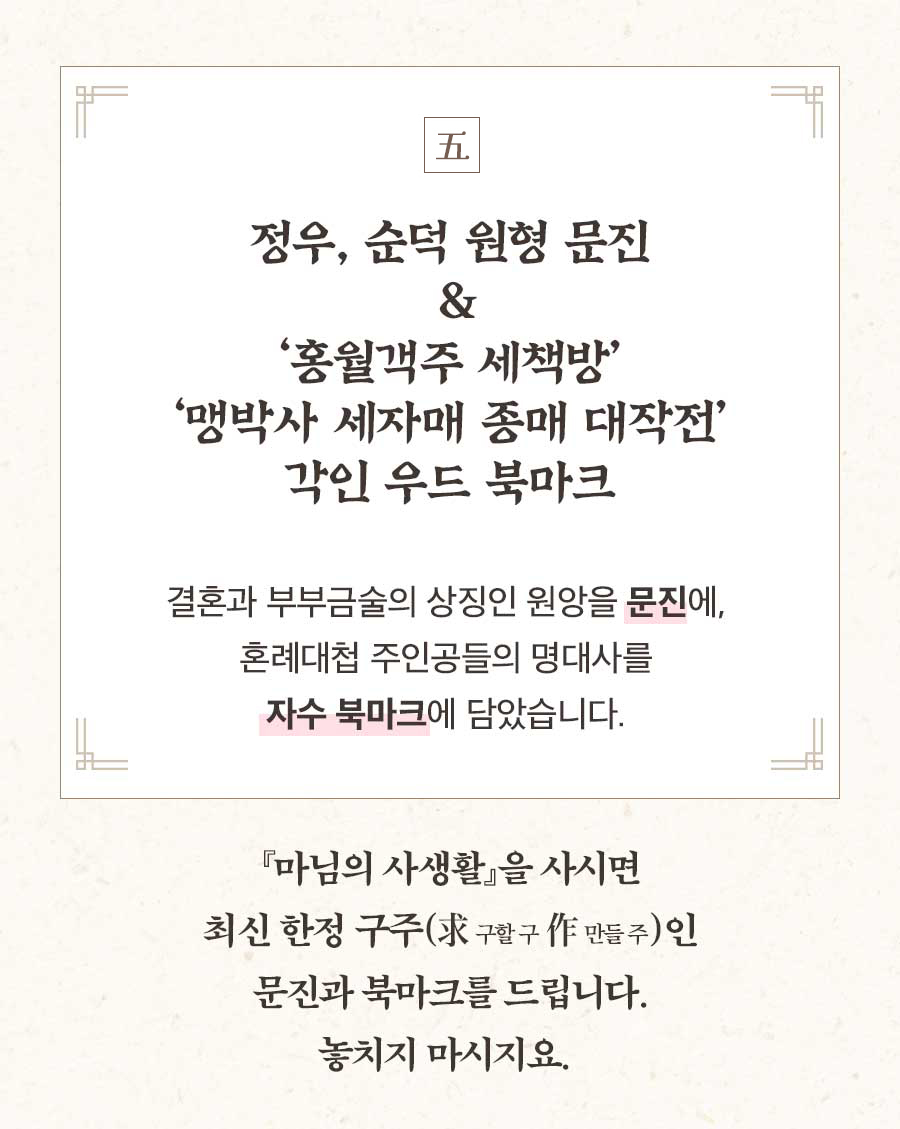 KakaoTalk_20231215_141646105.jpg