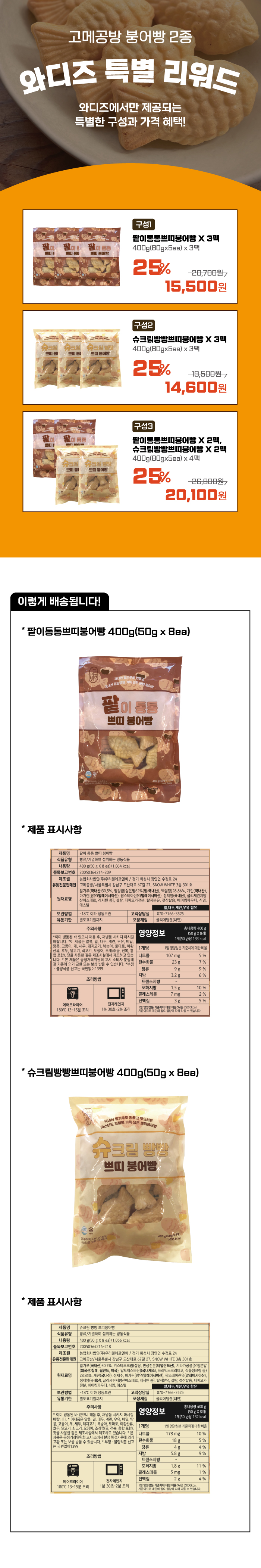 KakaoTalk_20231214_114308569.jpg
