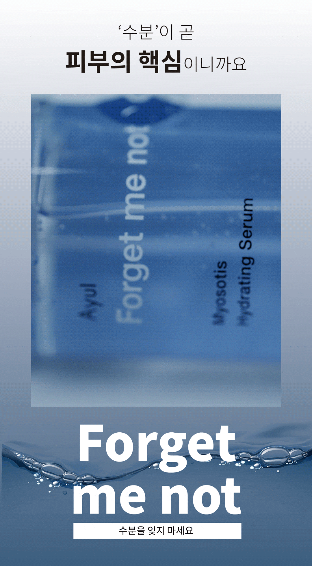 ezgif.com-speed (2).gif