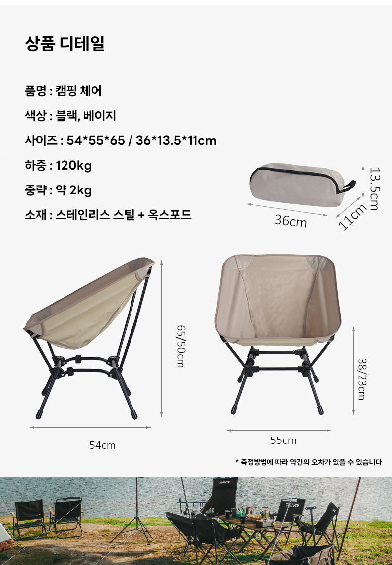 상세페이지_09.jpg