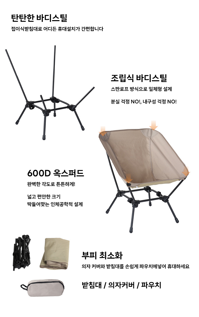 상세페이지_07.jpg