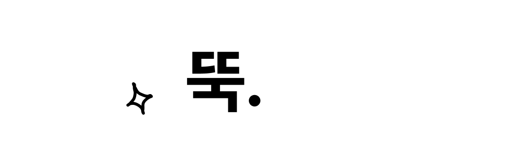 Slice 4-1.gif
