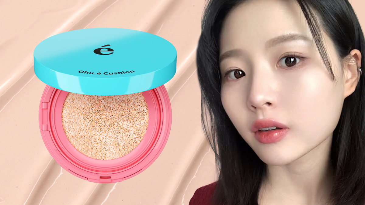 如刚化妆般水润透亮！专为补妆设计的Ohu.é下午气垫