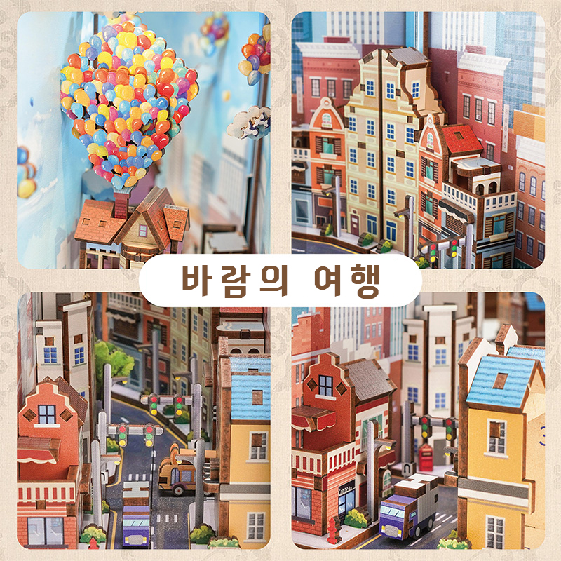 05_앨리스.jpg
