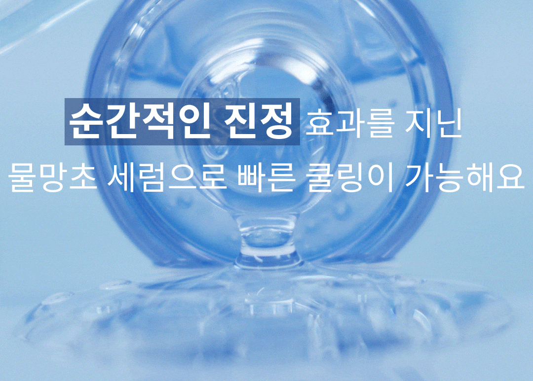 ezgif.com-optimize (2).gif