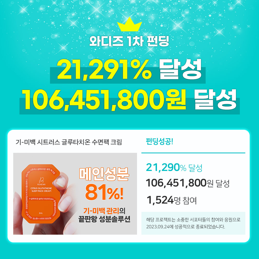 광고1000_01.jpg