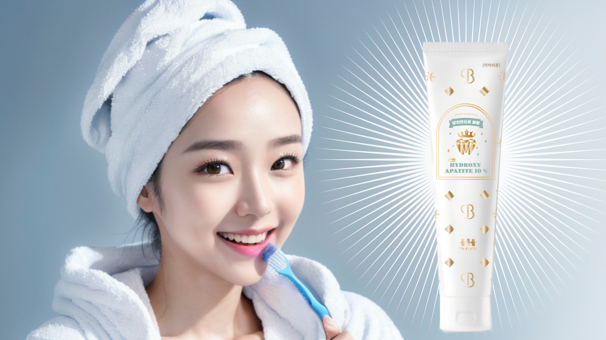 [8億アンコール] まだ削ってるの？削らずに歯磨きだけで白く