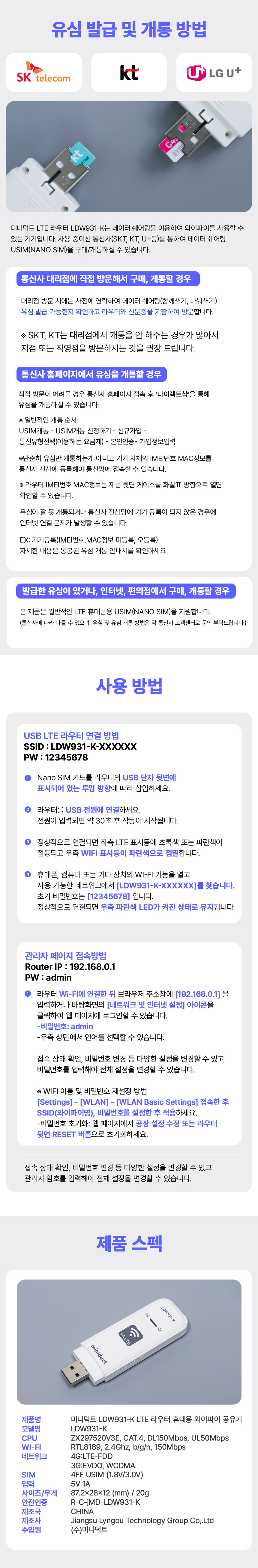 ezgif.com-crop (10).jpg