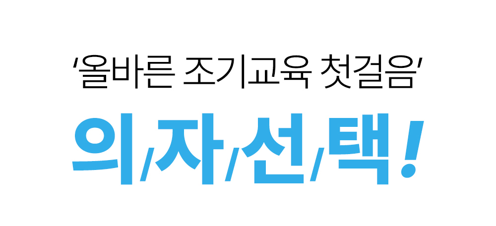 세리니티헤이체어1_06.jpg