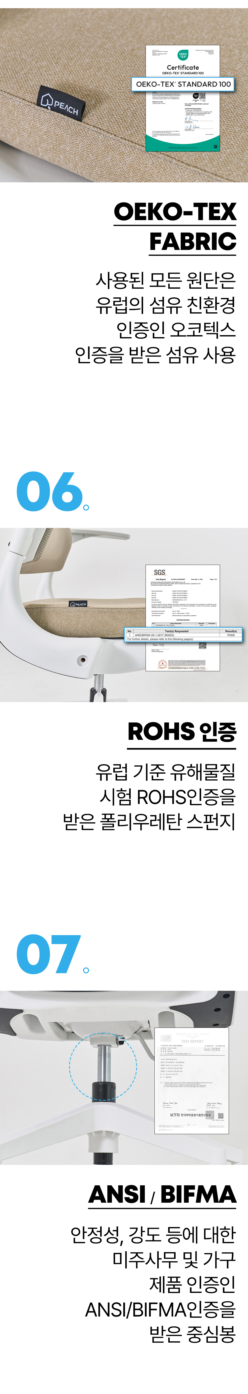 세리니티헤이체어2_07-2.jpg