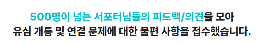 제목을 입력하세요 (13).jpg