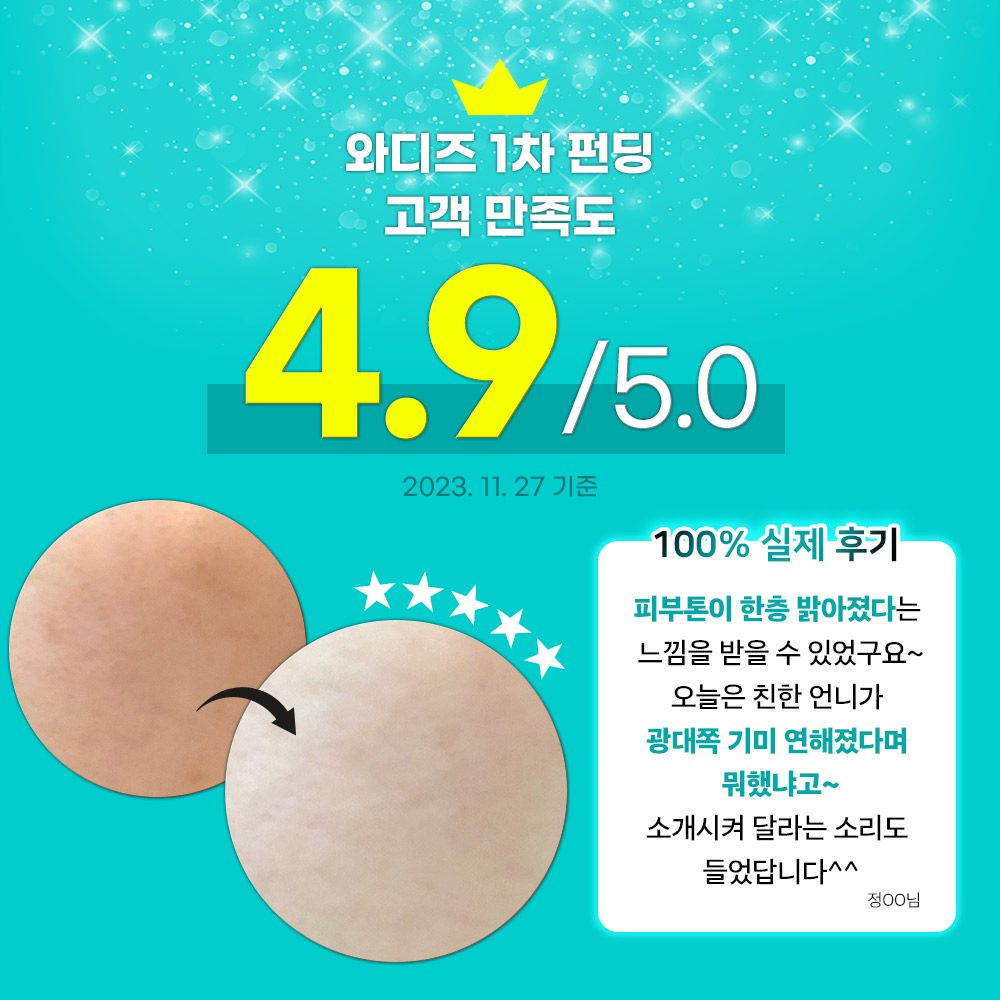 광고1000_02.jpg