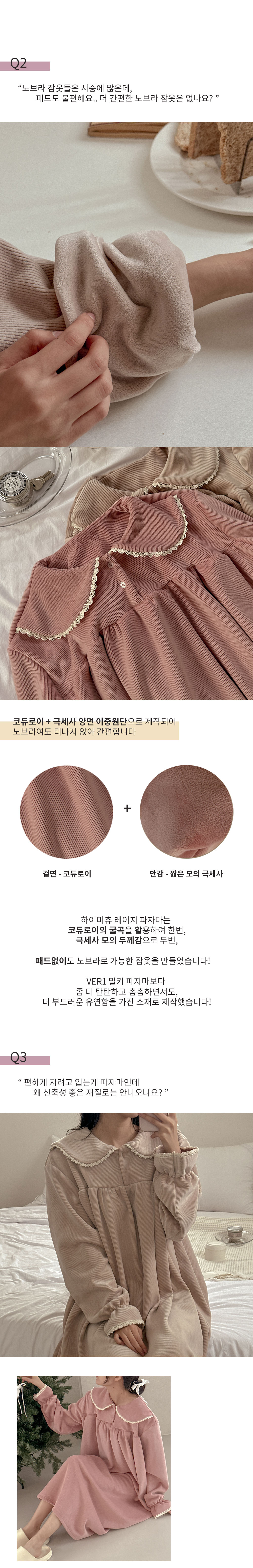 상세페이지_02.jpg