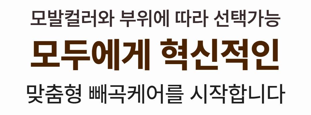 모두에게 혁신적인 (1).gif