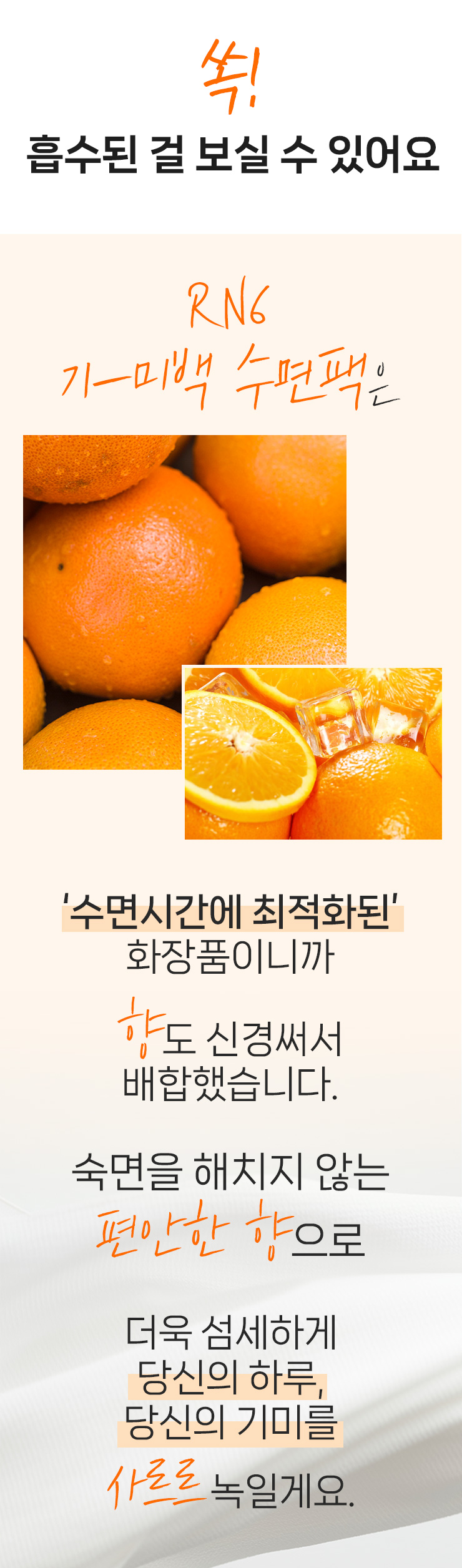 68.jpg