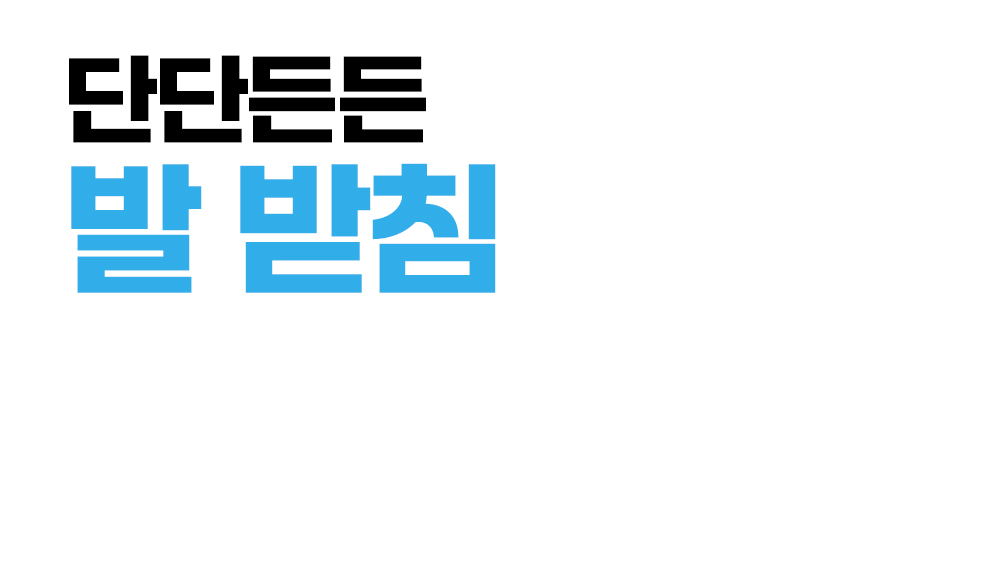세리니티헤이체어1_02.jpg
