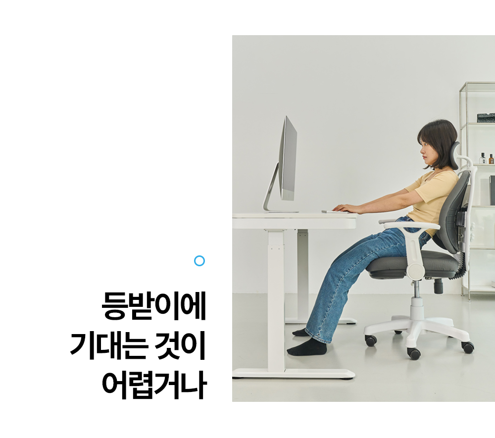 세리니티헤이체어1_13.jpg