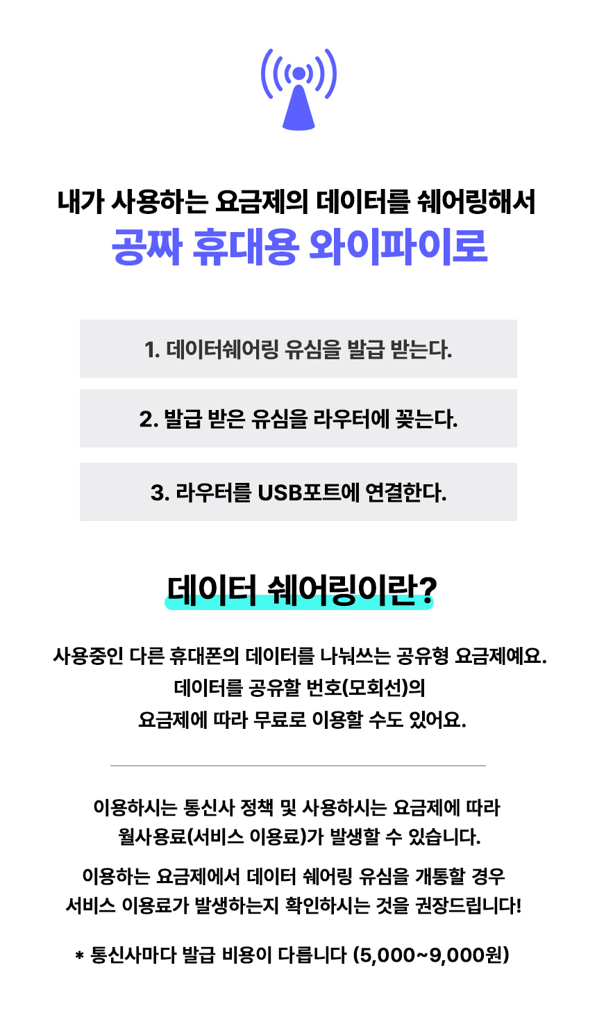 ezgif.com-crop (2).jpg