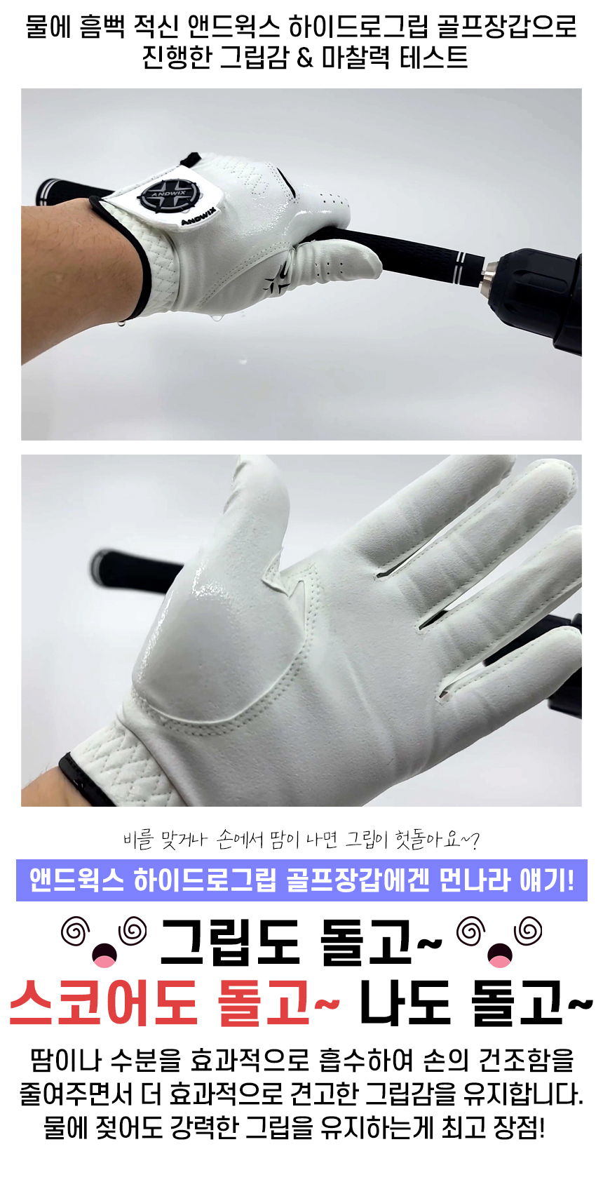 상세페이지_06.jpg