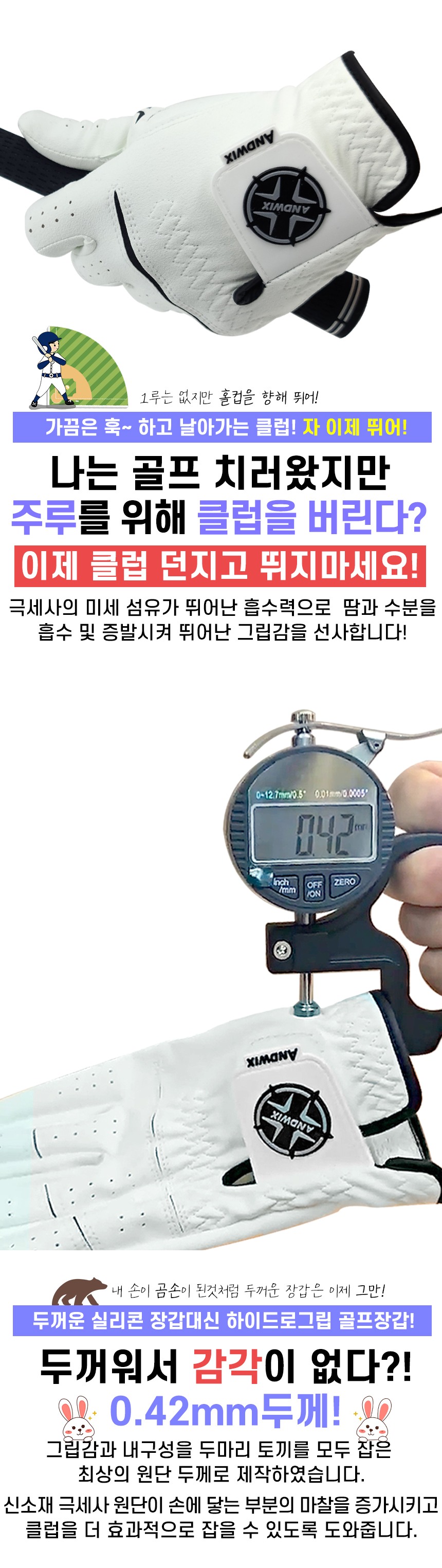 상세페이지_03.jpg