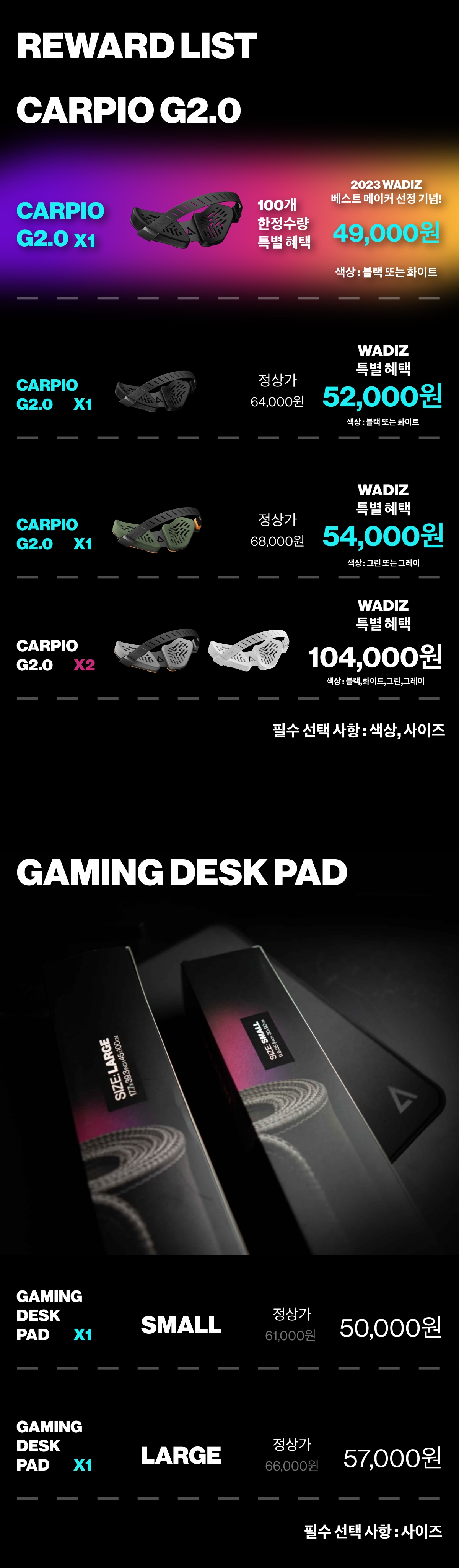 01 상세페이지 – 40.jpg