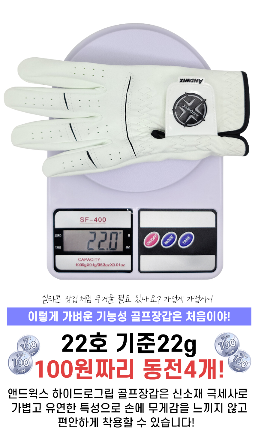 상세페이지_07.jpg