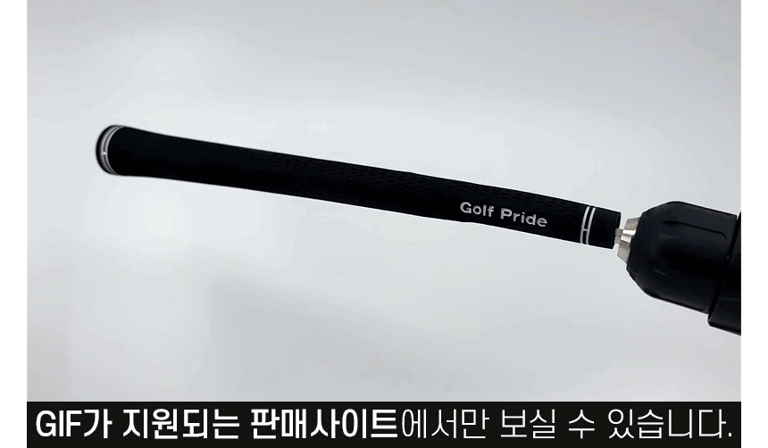 상세페이지_05.gif