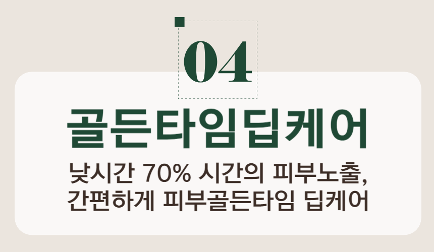 KakaoTalk_20231221_225314167.png