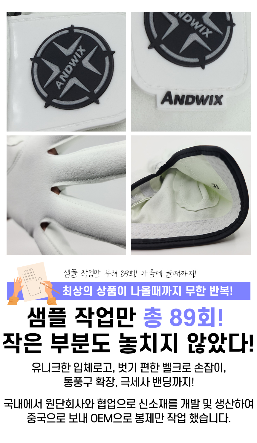 상세페이지_09.jpg