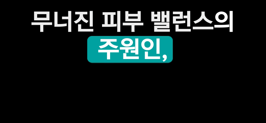 KakaoTalk_20231221_212223141.gif