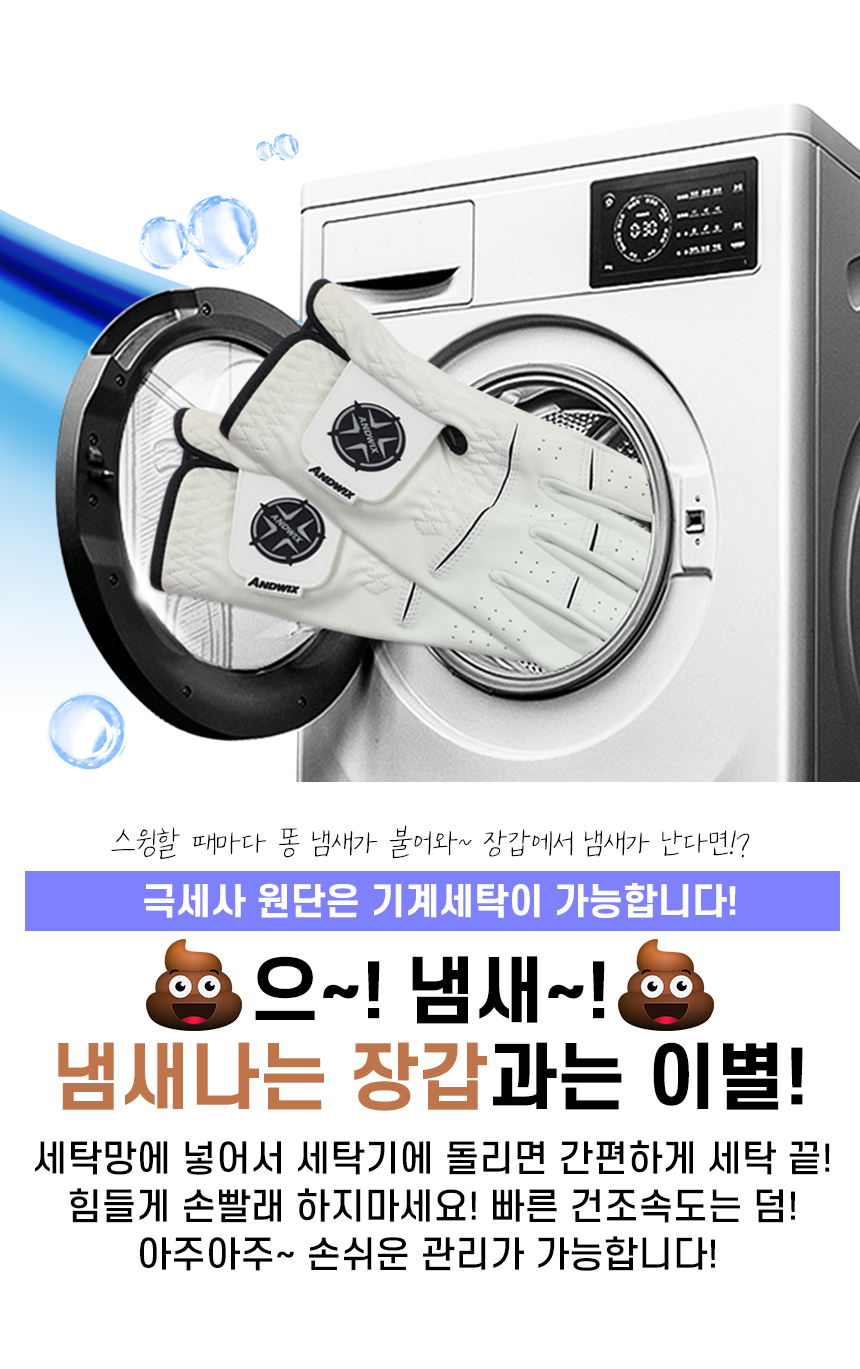 상세페이지_04.jpg
