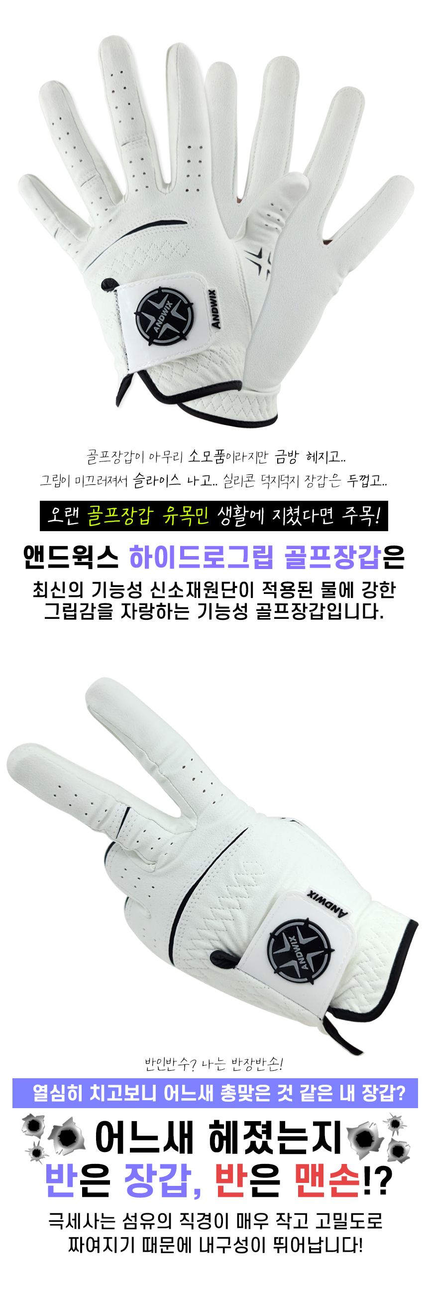 상세페이지_02.jpg