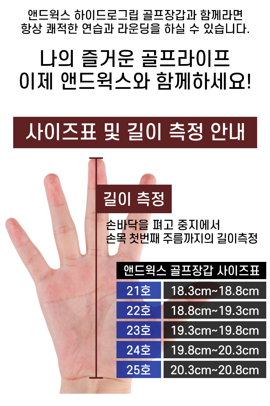 상세페이지_13.jpg