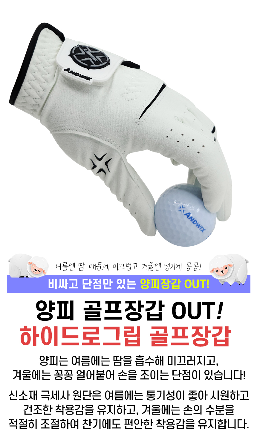 상세페이지_08.jpg