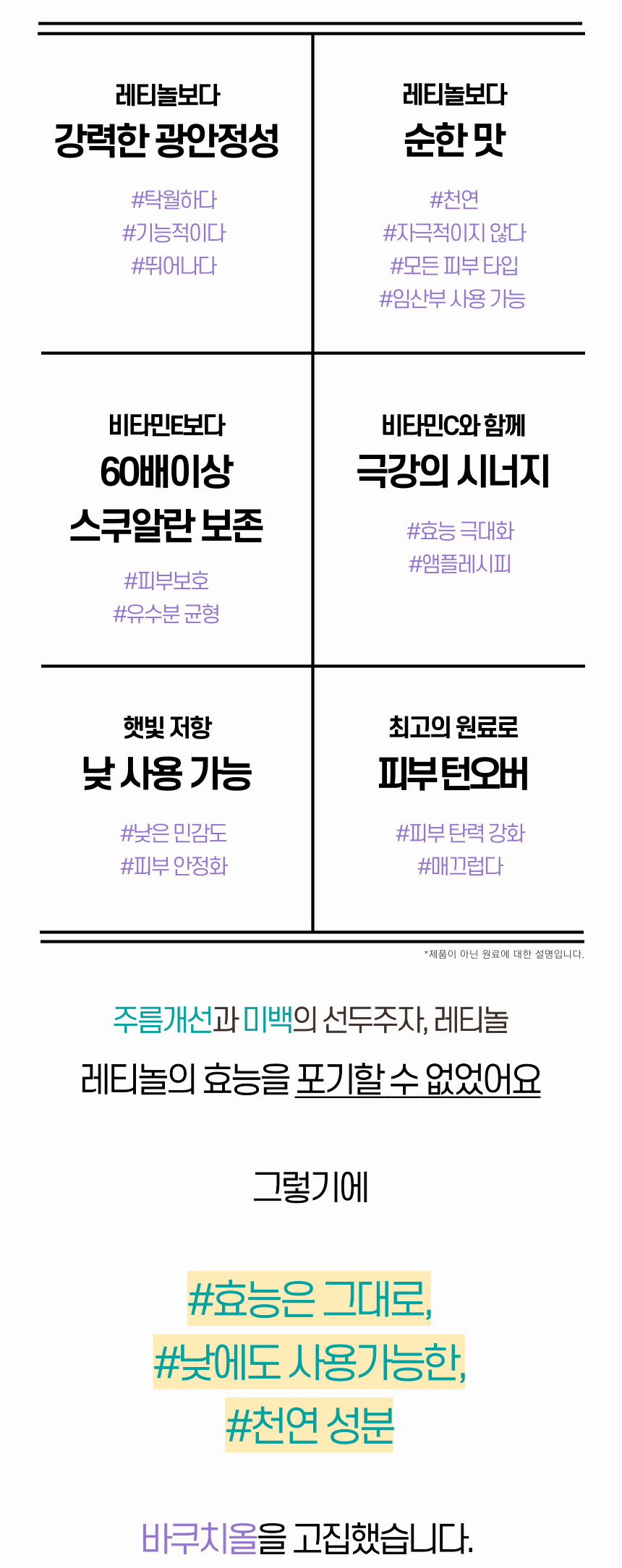 KakaoTalk_20231221_224104611.png