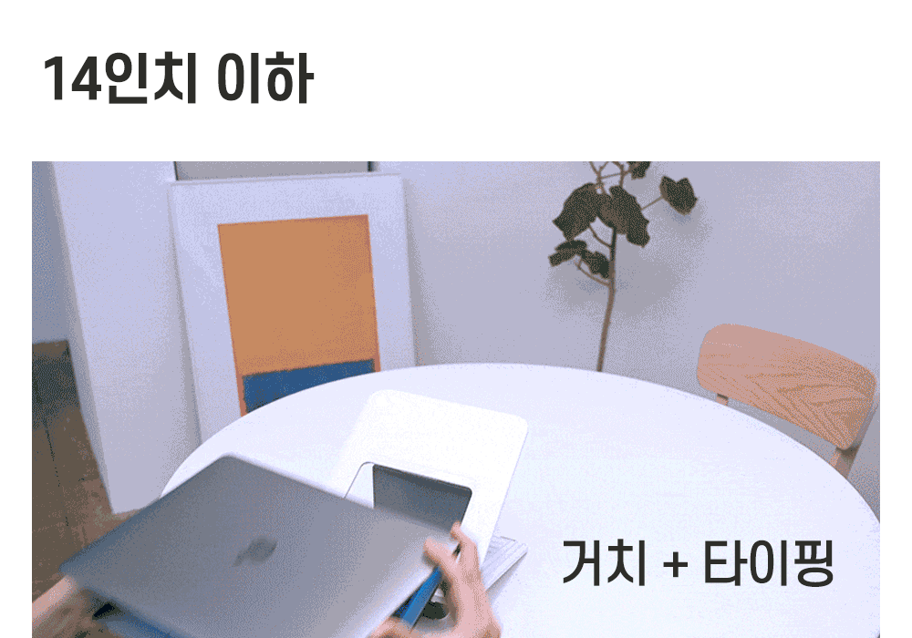 01_09_02.gif