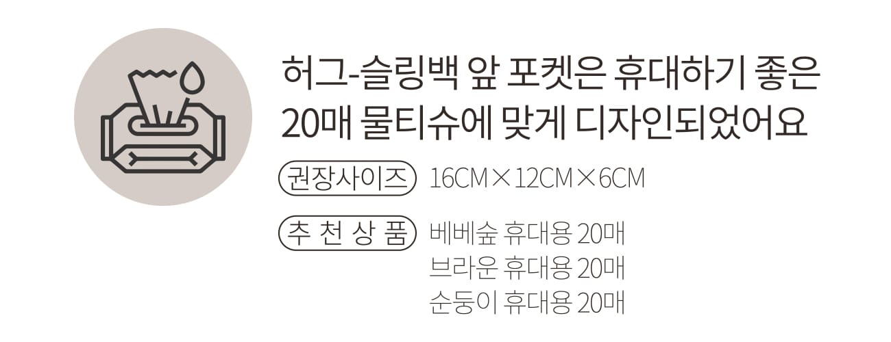 MHGWSS1122.jpg