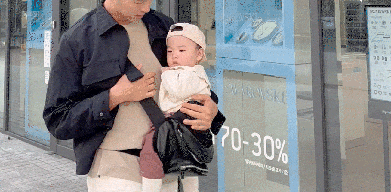 SLING_SANGSAE_P090.gif